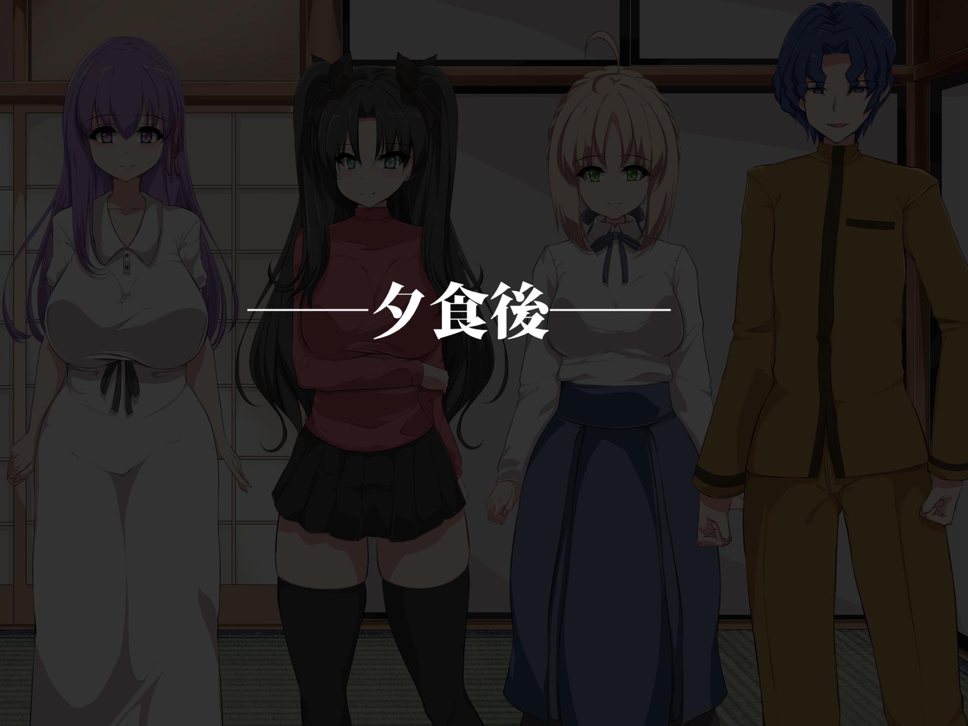 [aufblasen (hiro)] Netorare Semen Tank Night (Fate/stay night) - Page 18