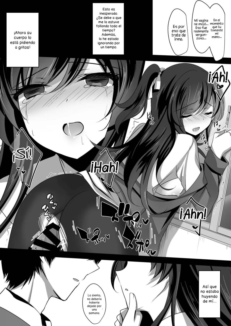 (C94) [Chocolate Latte (Ichiyo Moka)] Saimin Kanojo 2 | Novia hipnotizada 2 [Spanish] [Kunato] - Page 16