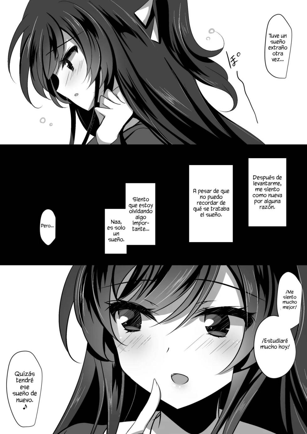 (C94) [Chocolate Latte (Ichiyo Moka)] Saimin Kanojo 2 | Novia hipnotizada 2 [Spanish] [Kunato] - Page 23
