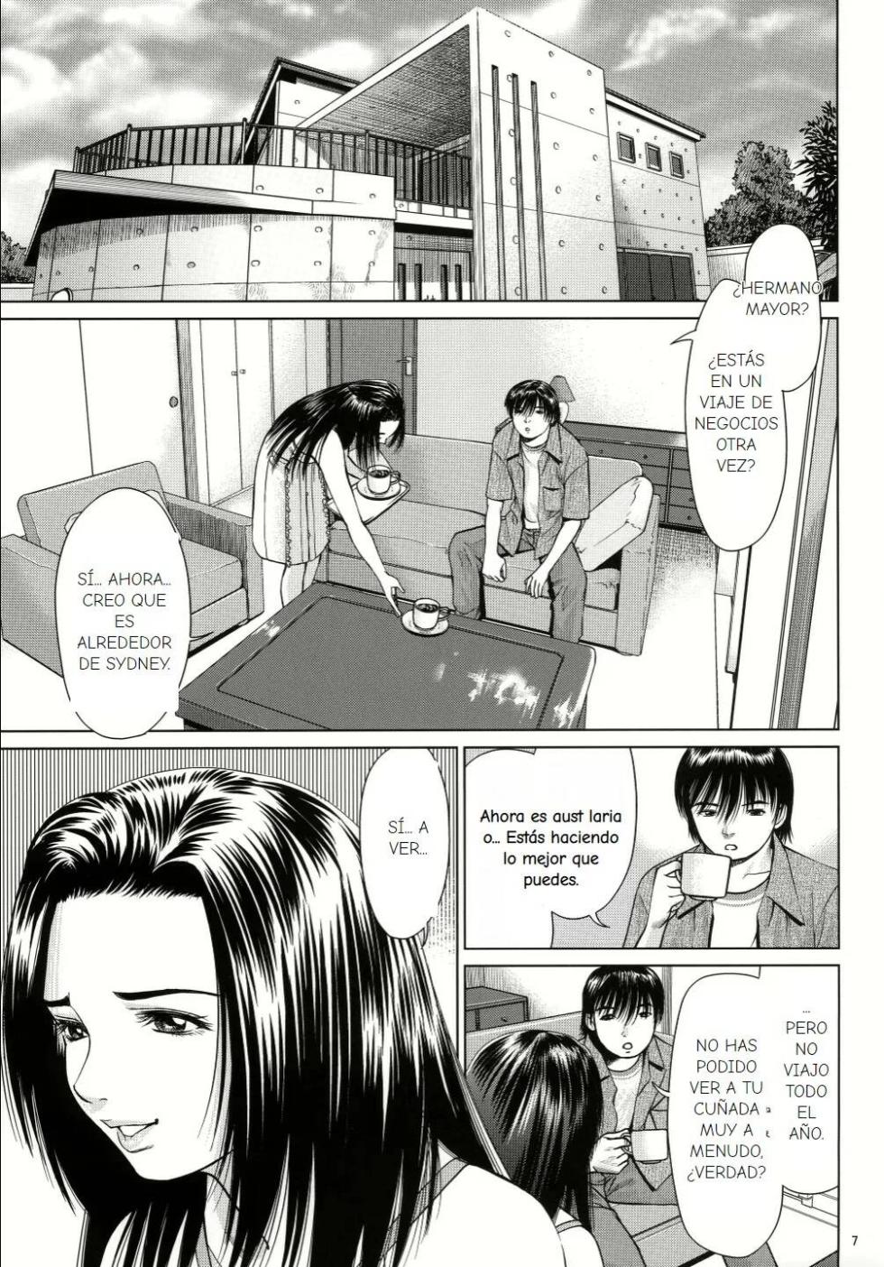 (C77) [RPG COMPANY 2 (usi)] Ookami no Esa -Hirugohan- [spanish] - Page 6