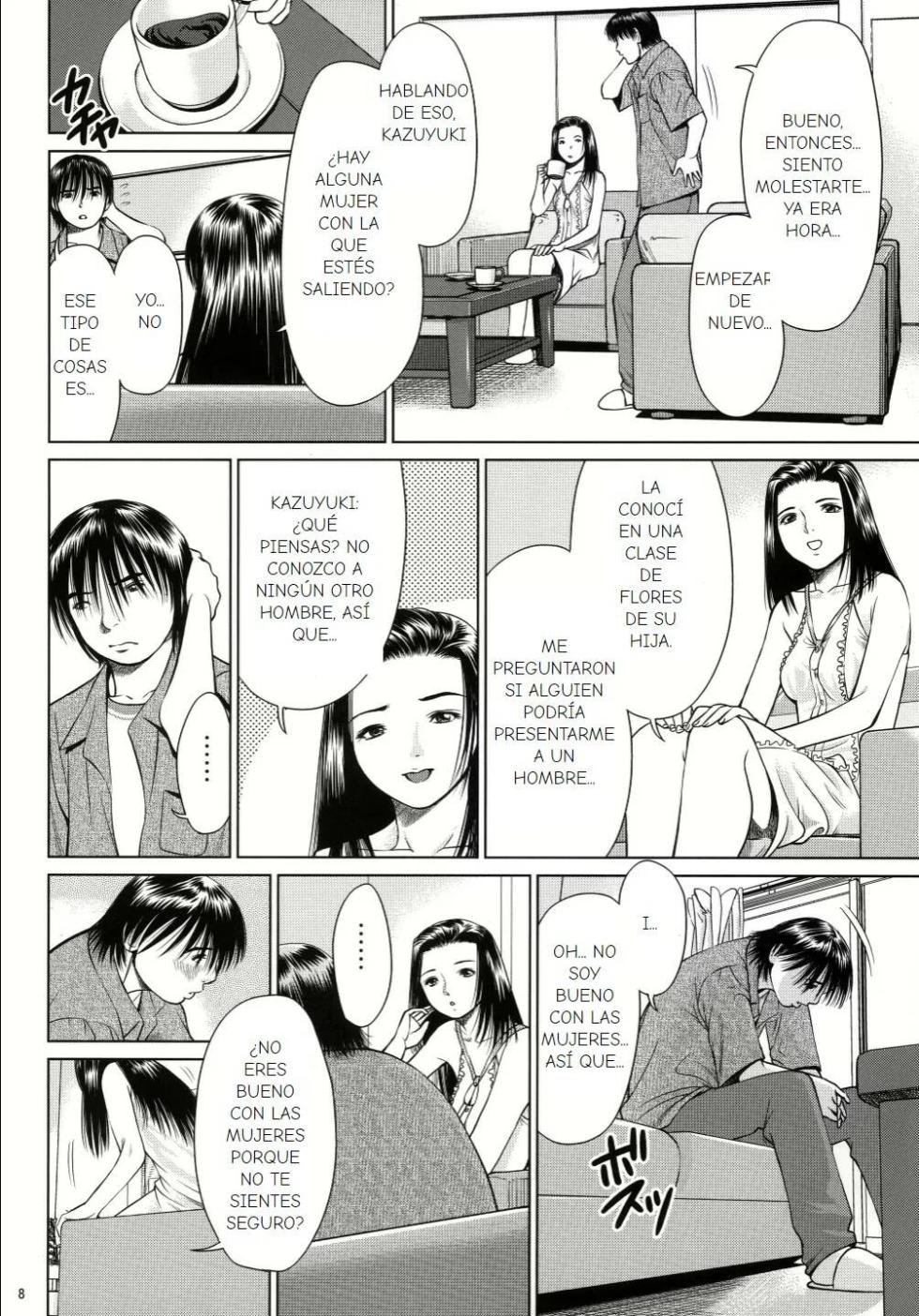 (C77) [RPG COMPANY 2 (usi)] Ookami no Esa -Hirugohan- [spanish] - Page 7