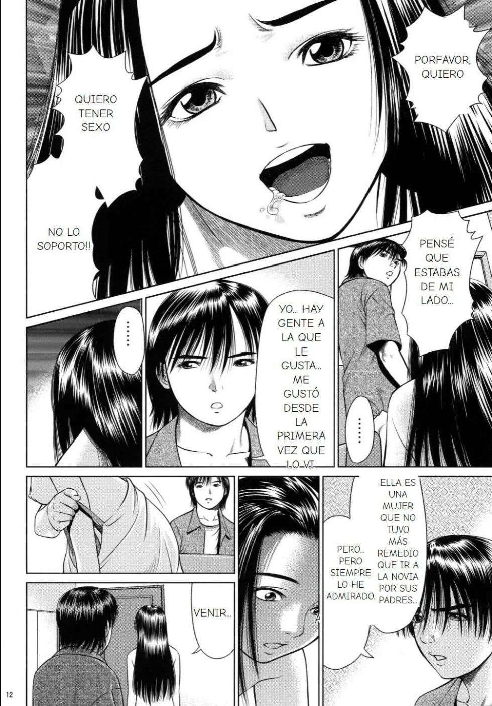 (C77) [RPG COMPANY 2 (usi)] Ookami no Esa -Hirugohan- [spanish] - Page 11