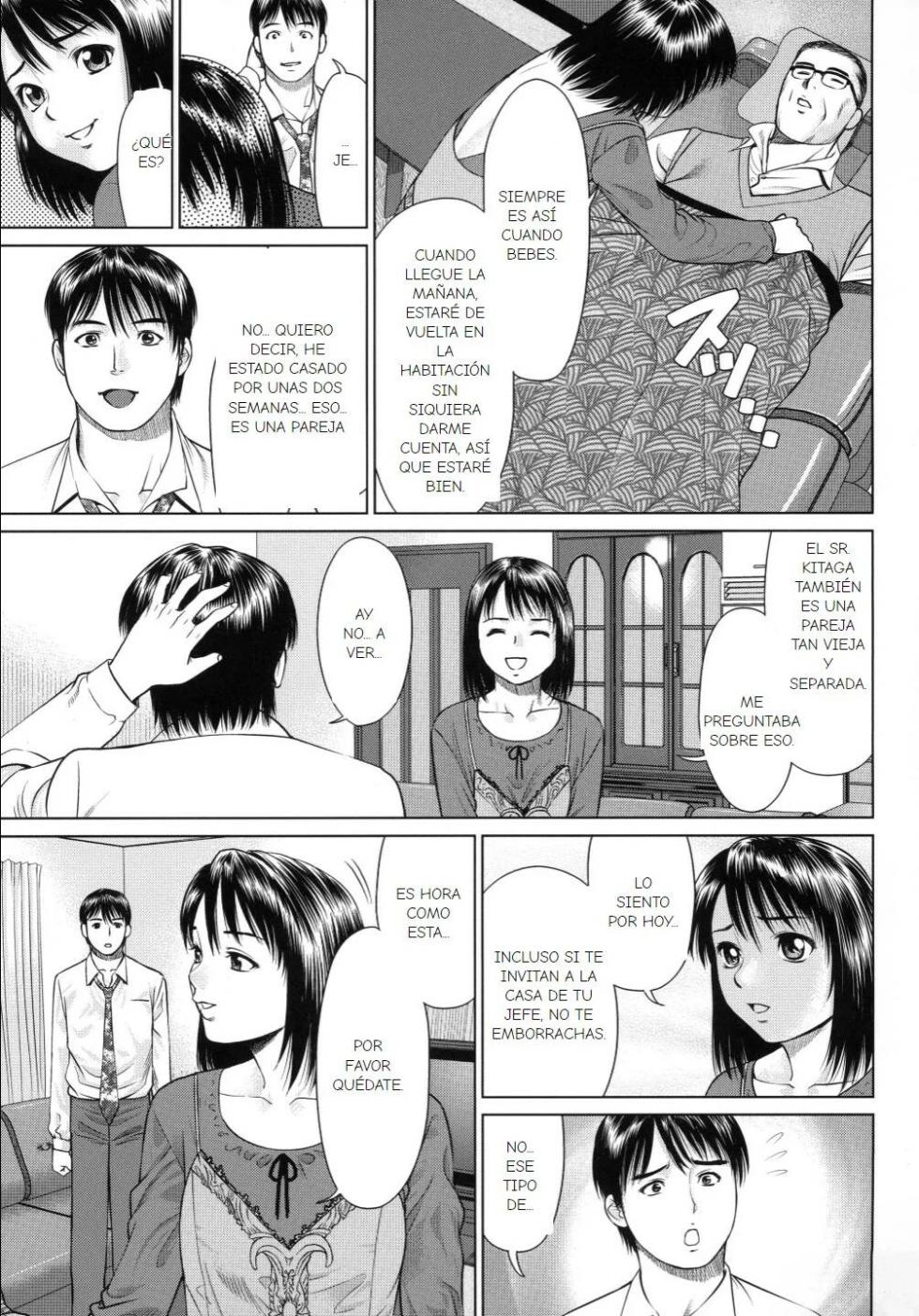 (C77) [RPG COMPANY 2 (usi)] Ookami no Esa -Hirugohan- [spanish] - Page 26