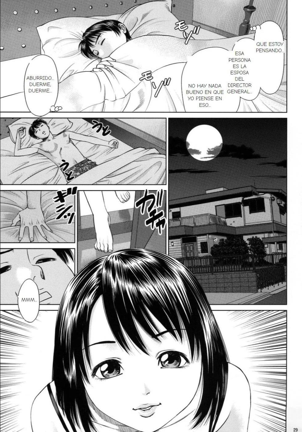 (C77) [RPG COMPANY 2 (usi)] Ookami no Esa -Hirugohan- [spanish] - Page 28