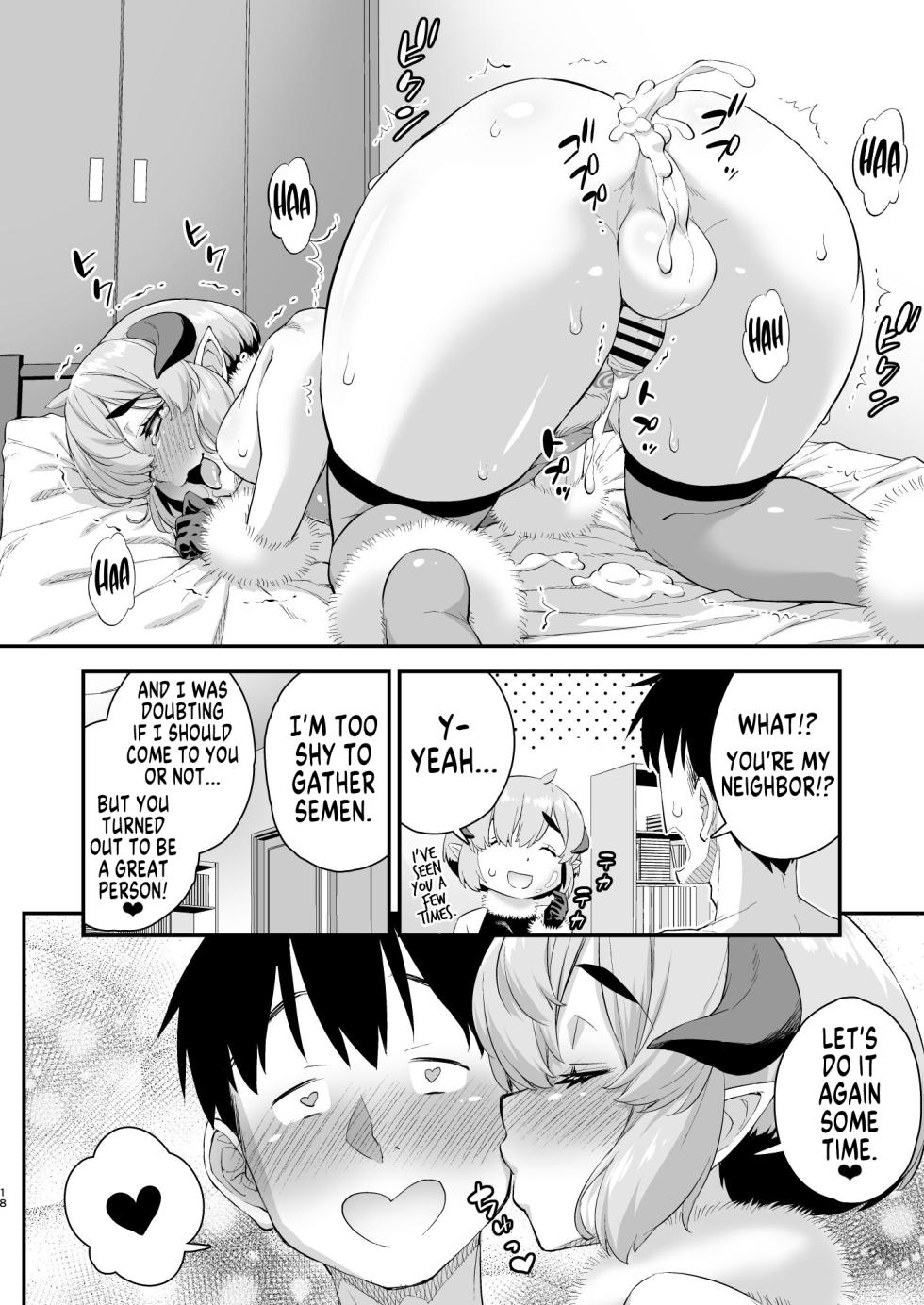 [Katooya (Katou Jun)] Otokonoko Succubus-kun no Dekashiri Puni Charm | Supple Charm of The Huge Succuboybutt [English] [MegaFagget] [Digital] - Page 34