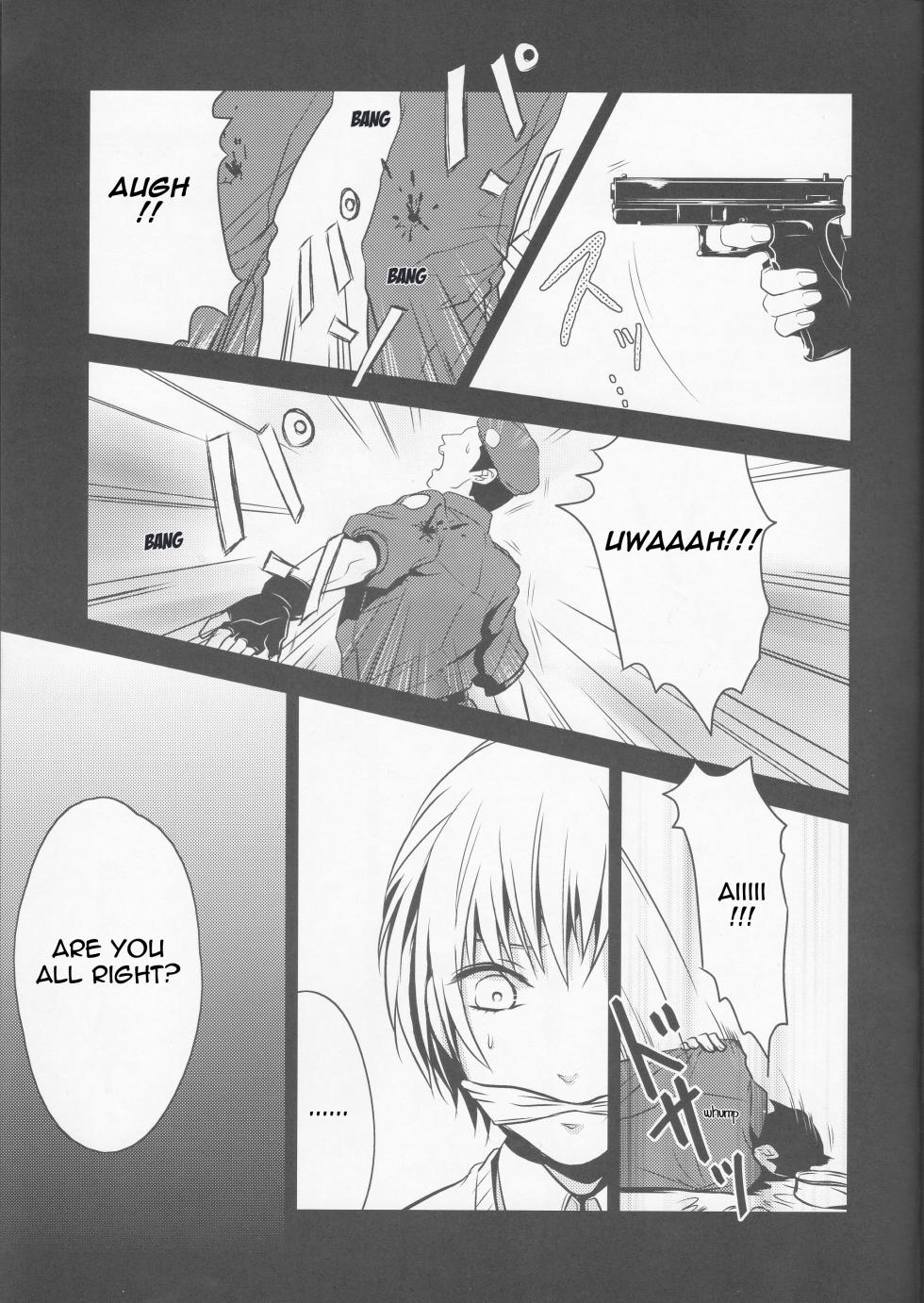 (C83) [PLASTIC TRANCE (Takamine Tetra)] Gusha no Oukoku | Fool's Kingdom (Final Fantasy VII) [English] - Page 8