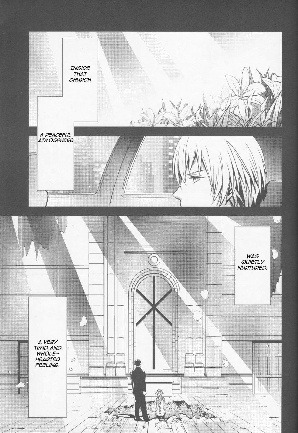 (C83) [PLASTIC TRANCE (Takamine Tetra)] Gusha no Oukoku | Fool's Kingdom (Final Fantasy VII) [English] - Page 22