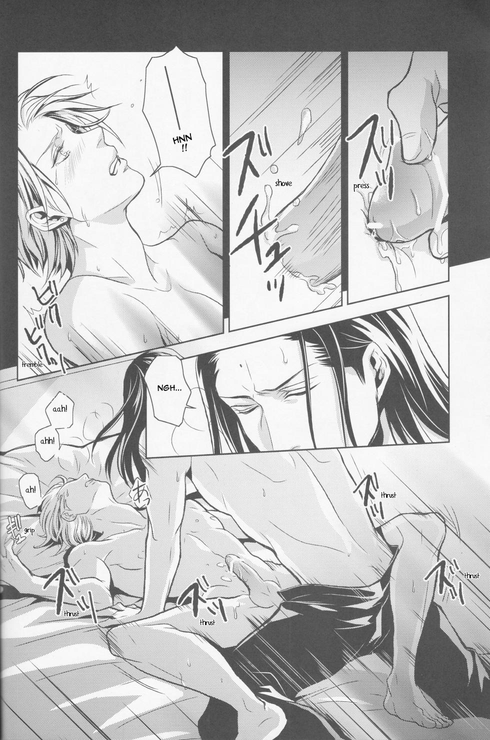 (C83) [PLASTIC TRANCE (Takamine Tetra)] Gusha no Oukoku | Fool's Kingdom (Final Fantasy VII) [English] - Page 29