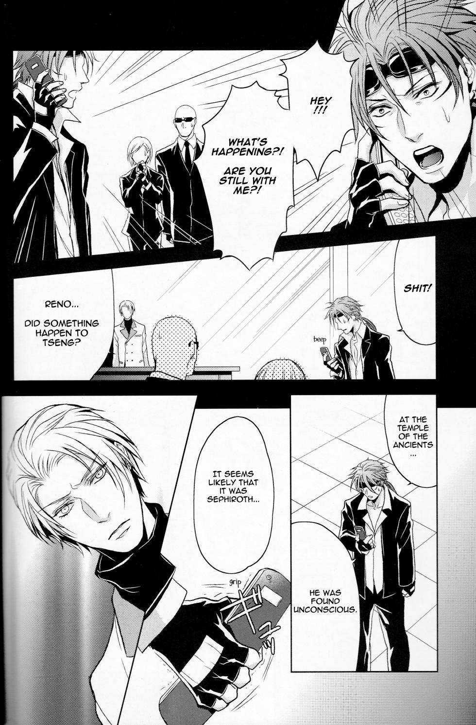 (C83) [PLASTIC TRANCE (Takamine Tetra)] Gusha no Oukoku | Fool's Kingdom (Final Fantasy VII) [English] - Page 39
