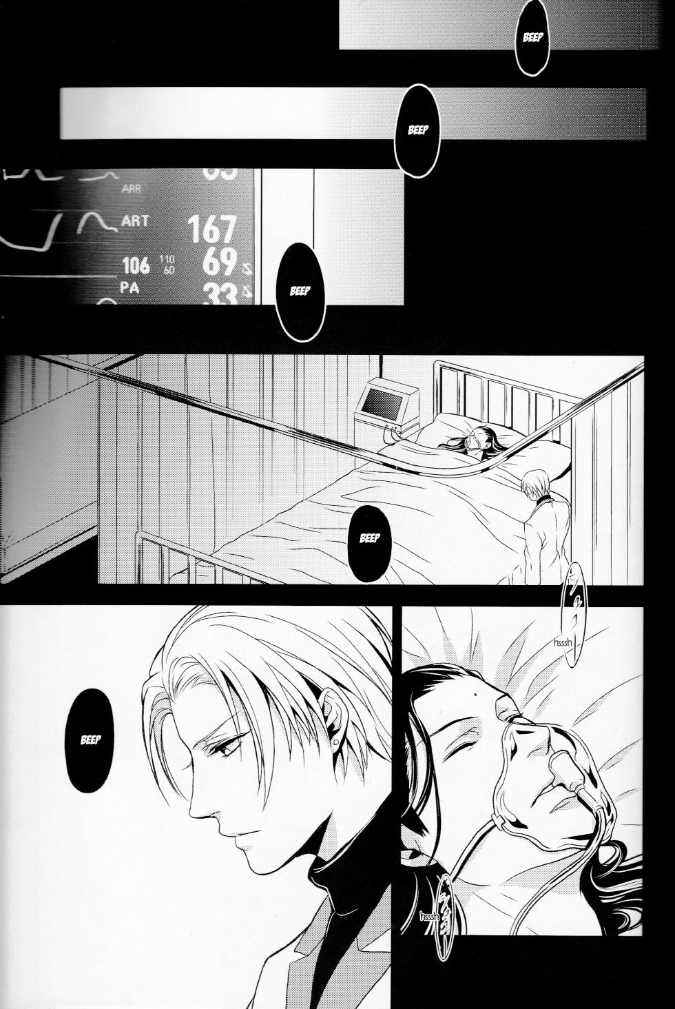(C83) [PLASTIC TRANCE (Takamine Tetra)] Gusha no Oukoku | Fool's Kingdom (Final Fantasy VII) [English] - Page 40