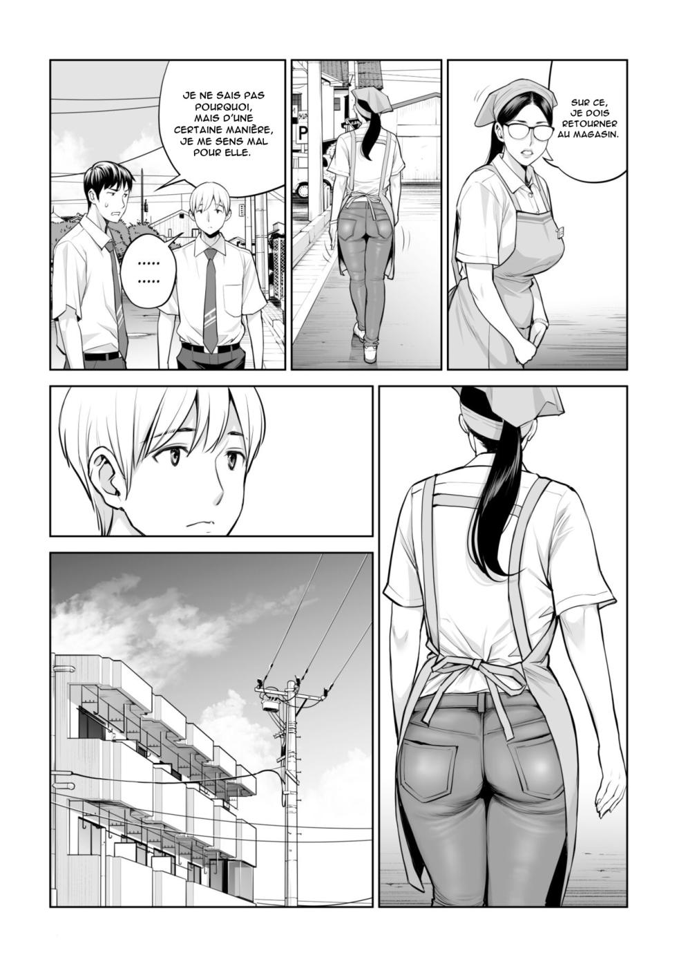 [HGT Labo (Tsusauto)] Kurokami Onna no Fudeoroshi ~Himitsu no Heya de Nakadashi Sasete Ageru wa~ [French] [Anatoh] - Page 12