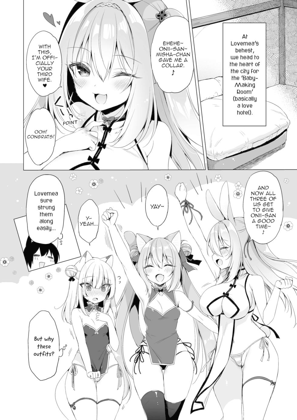 [23.4do (Ichiri)] Boku no Risou no Isekai Seikatsu 10 | My Ideal Life In Another World 10 [English] [Decensored] [Digital] - Page 8