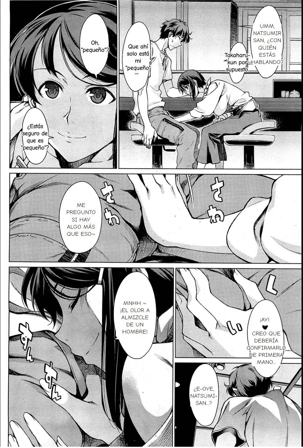 [Takemura Sesshu] Kouenji Fujunjou Shoutengai Ch. 1-3 [Spanish] - Page 5