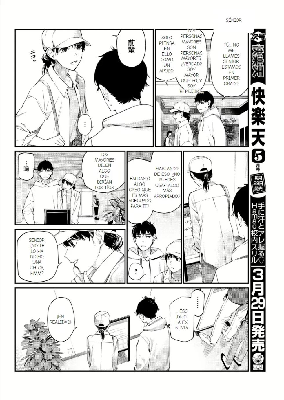 [Hoshi to Lucky] Senpai (COMIC Kairakuten 2023-04) [Spanish] [Digital] - Page 3