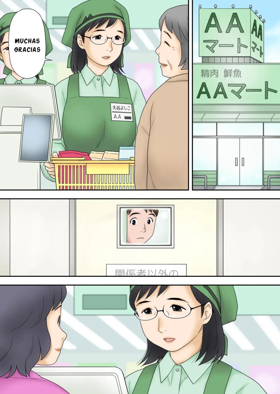 [Atori Akinao (Atori K)] Netorareta Part Hitozuma Ootani Yoshiko (42) [Spanish] [Ayanokoji el pelao] - Page 15