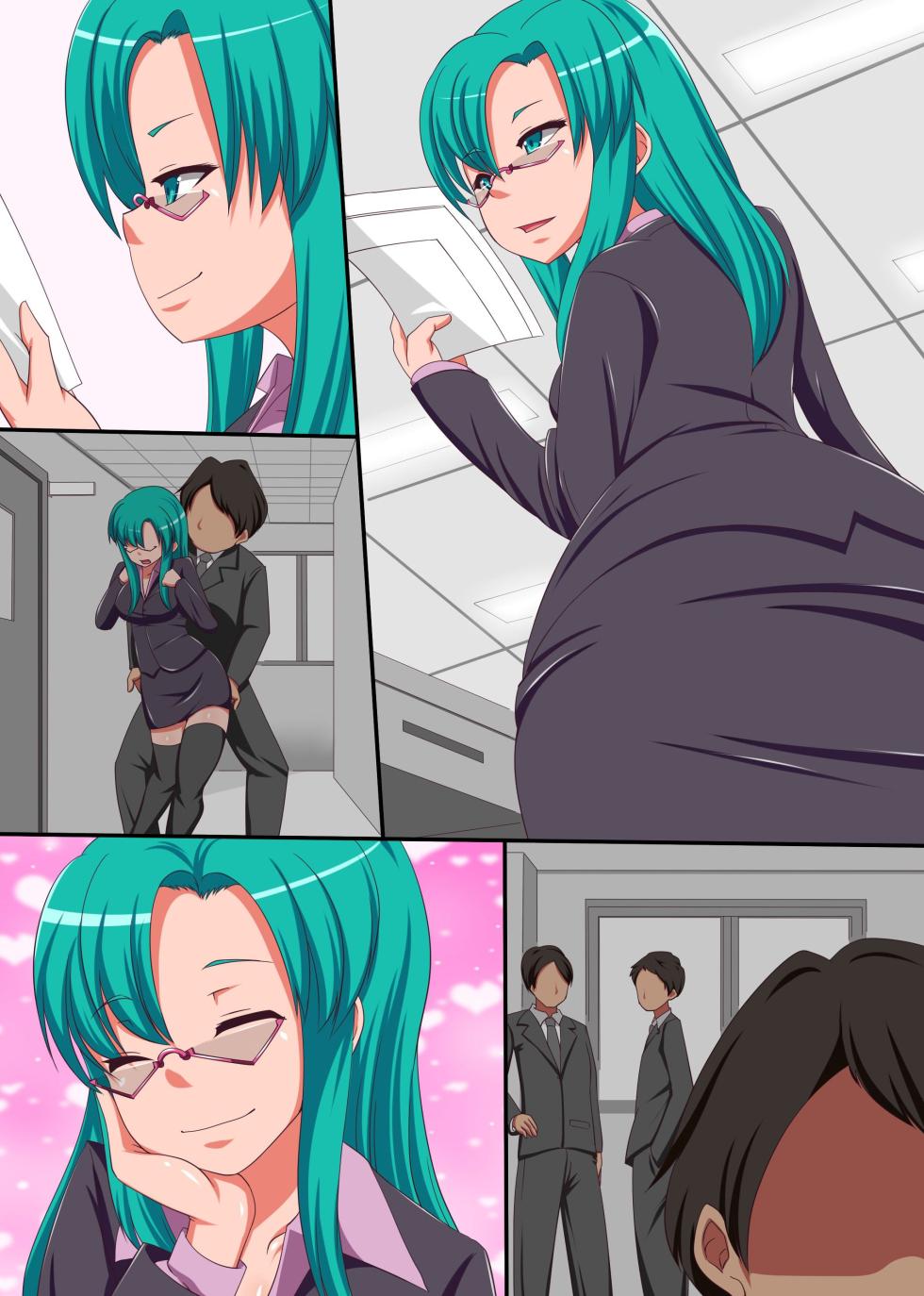 [MC] Kyou kara Ore ga Omaera no Joushiki o Kakikaete Yaru! Full Color Comic | I Rewrite Your Common Sense! [English] [Solid Rose] - Page 27