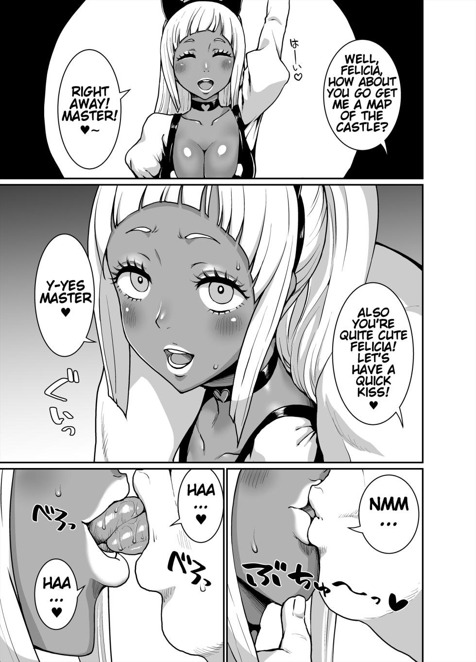 [ParadiseGom (Golgonzola)] Kurogyaru Kingdom ~Hoshido Edition~ (Fire Emblem IF) [English] - Page 9