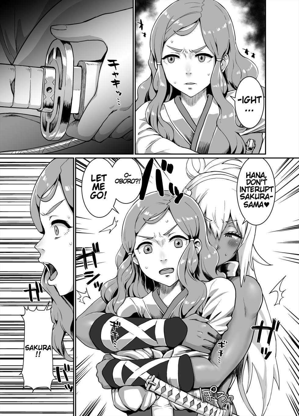 [ParadiseGom (Golgonzola)] Kurogyaru Kingdom ~Hoshido Edition~ (Fire Emblem IF) [English] - Page 27