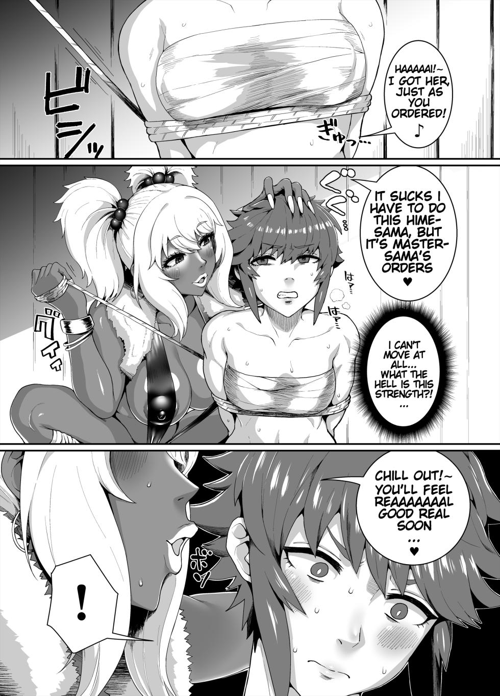 [ParadiseGom (Golgonzola)] Kurogyaru Kingdom ~Hoshido Edition~ (Fire Emblem IF) [English] - Page 40
