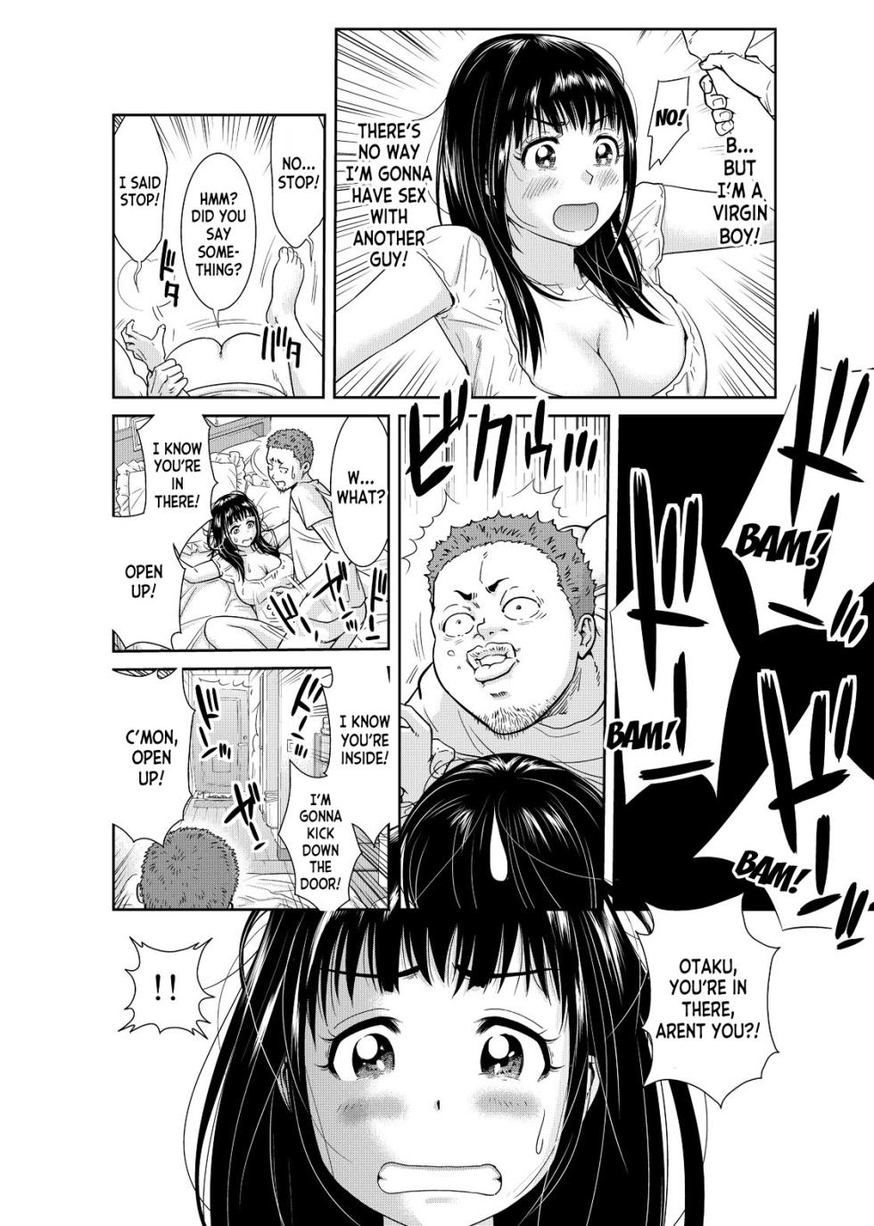 [Mohu2factory] Ore to Anoko no Nyotaika Change ~Naka de Ittara Koutai Shite ne?~ 1 [English] [desudesu] - Page 9