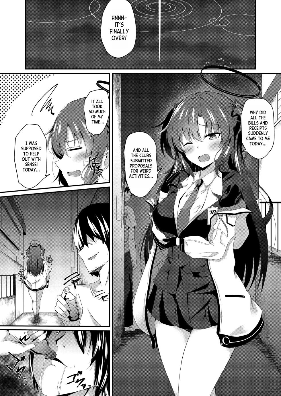 [Taketombo (Naba)] Yuuka-chan, Chotto Okarada Itadakimasu! (Blue Archive) [English] [desudesu] [Digital] - Page 4