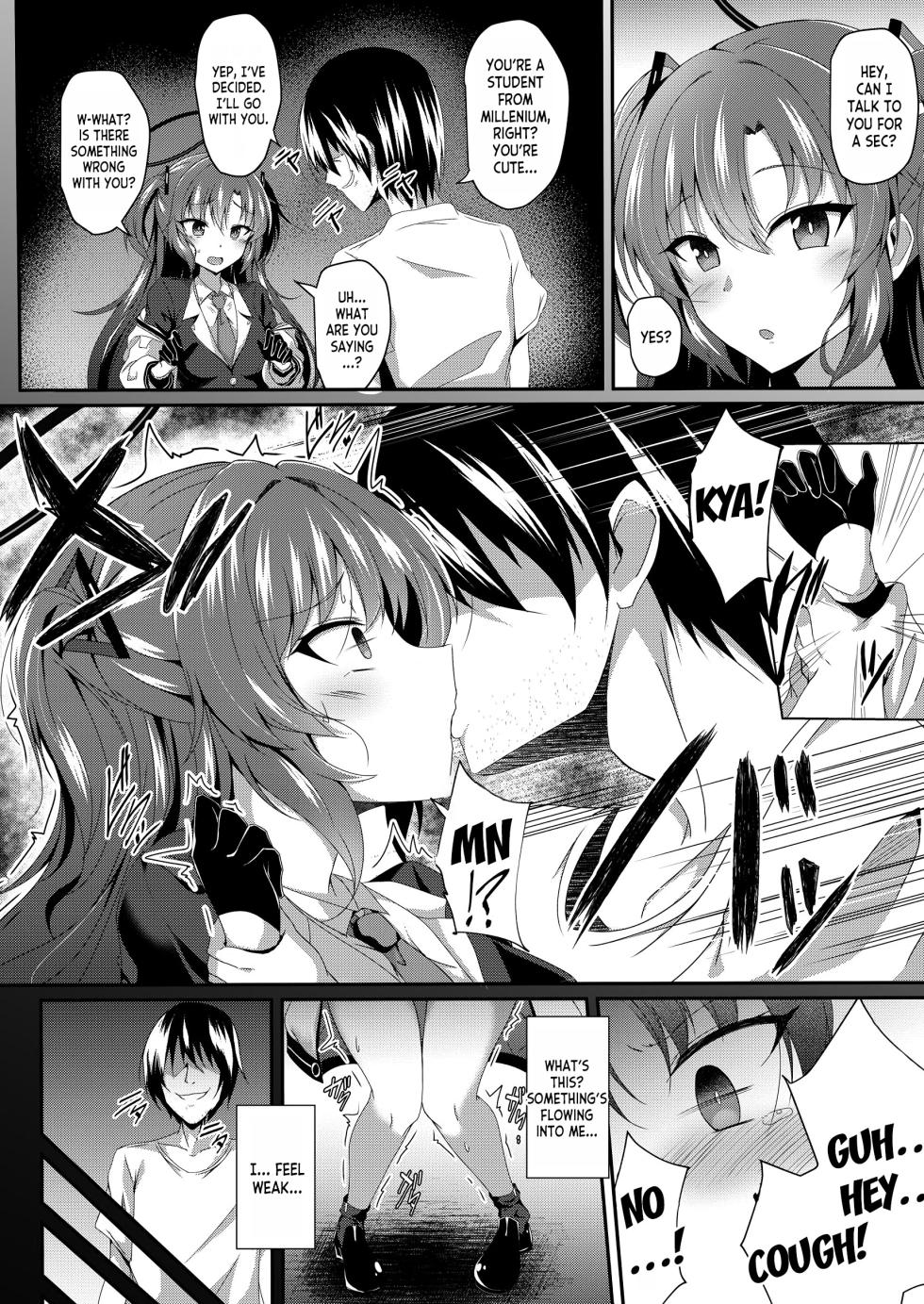 [Taketombo (Naba)] Yuuka-chan, Chotto Okarada Itadakimasu! (Blue Archive) [English] [desudesu] [Digital] - Page 5