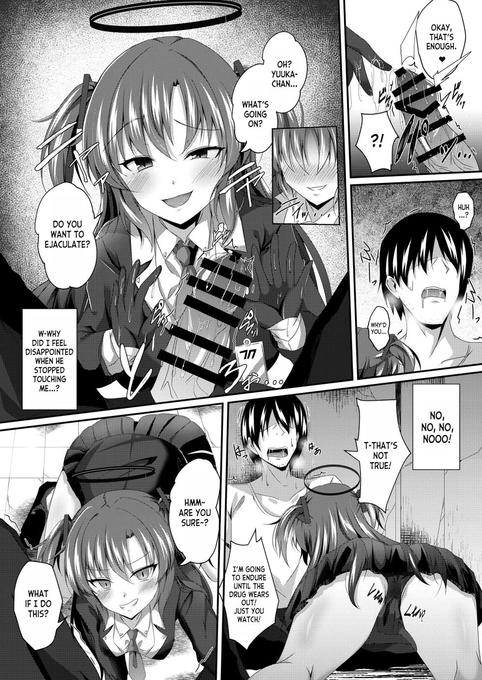 [Taketombo (Naba)] Yuuka-chan, Chotto Okarada Itadakimasu! (Blue Archive) [English] [desudesu] [Digital] - Page 9