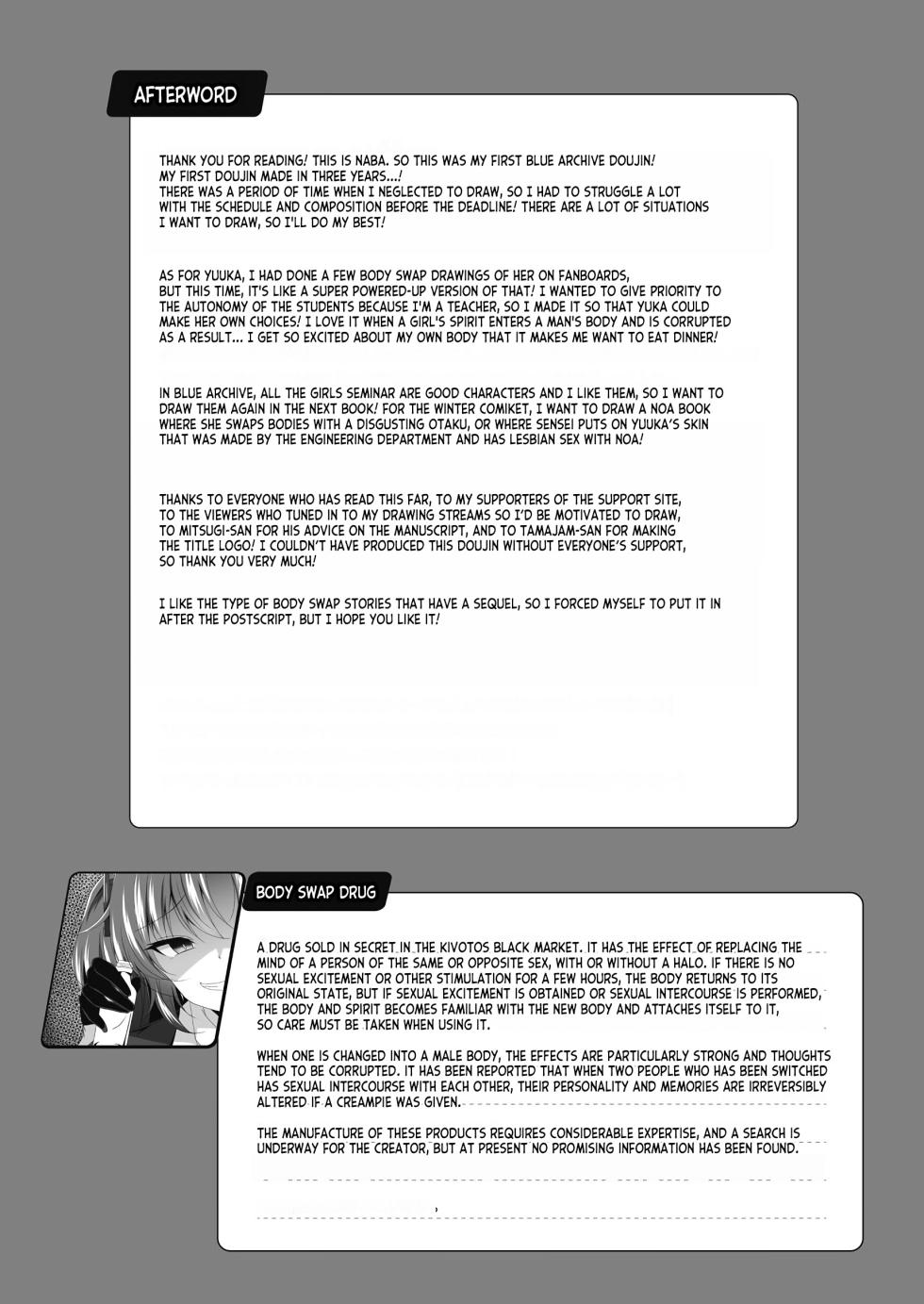 [Taketombo (Naba)] Yuuka-chan, Chotto Okarada Itadakimasu! (Blue Archive) [English] [desudesu] [Digital] - Page 20