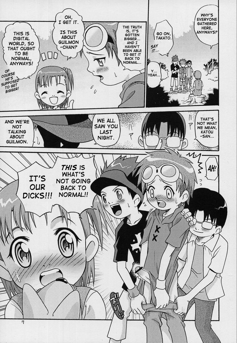 (CCOsaka37) [Studio Tar (Kyouichirou, Shamon)] Takato Ijiri (Digimon Tamers) [English] [SaHa] - Page 7