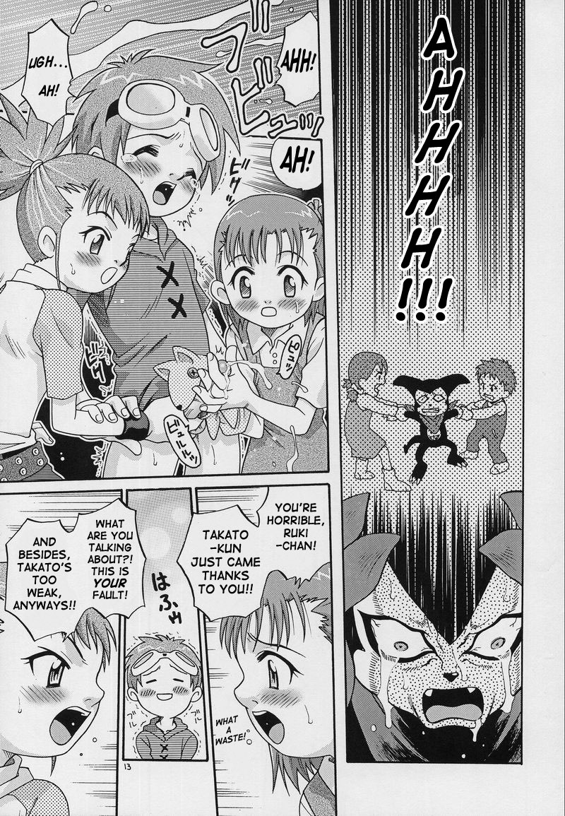 (CCOsaka37) [Studio Tar (Kyouichirou, Shamon)] Takato Ijiri (Digimon Tamers) [English] [SaHa] - Page 13