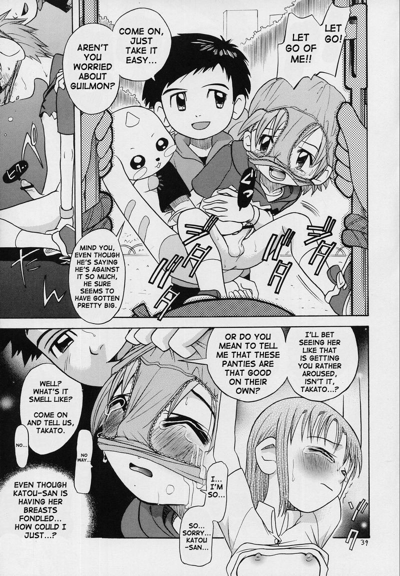 (CCOsaka37) [Studio Tar (Kyouichirou, Shamon)] Takato Ijiri (Digimon Tamers) [English] [SaHa] - Page 39