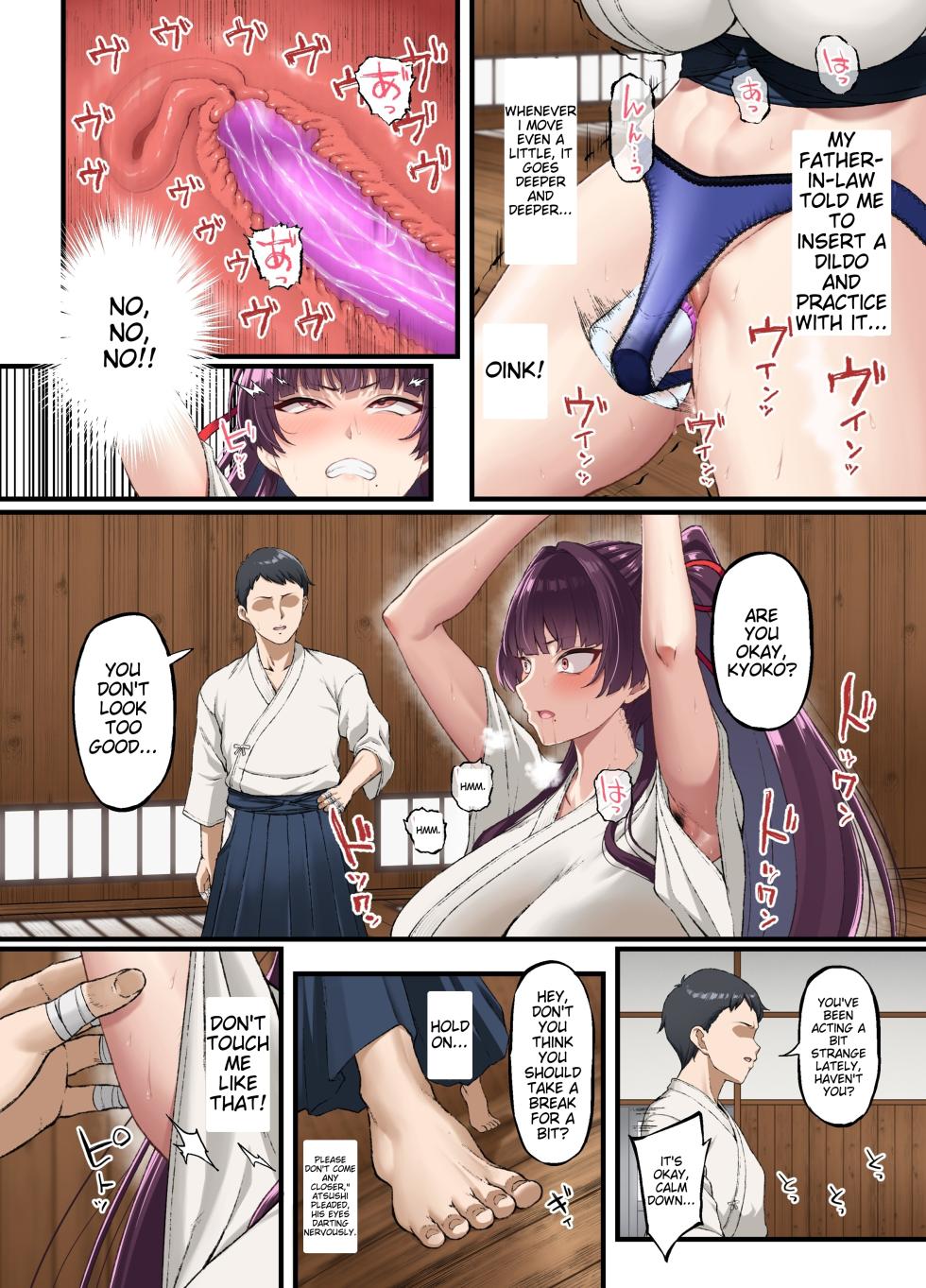 [Small Marron (Asakura Kukuri)] Kokoro Ore, Mesu Ochiru. [English] [Henlesko] - Page 20