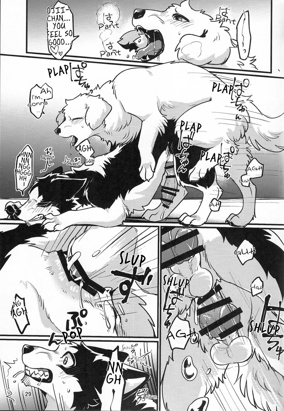 (Shinshun Kemoket 9)[Minaga Tsukune]√ Kiss[English] - Page 5