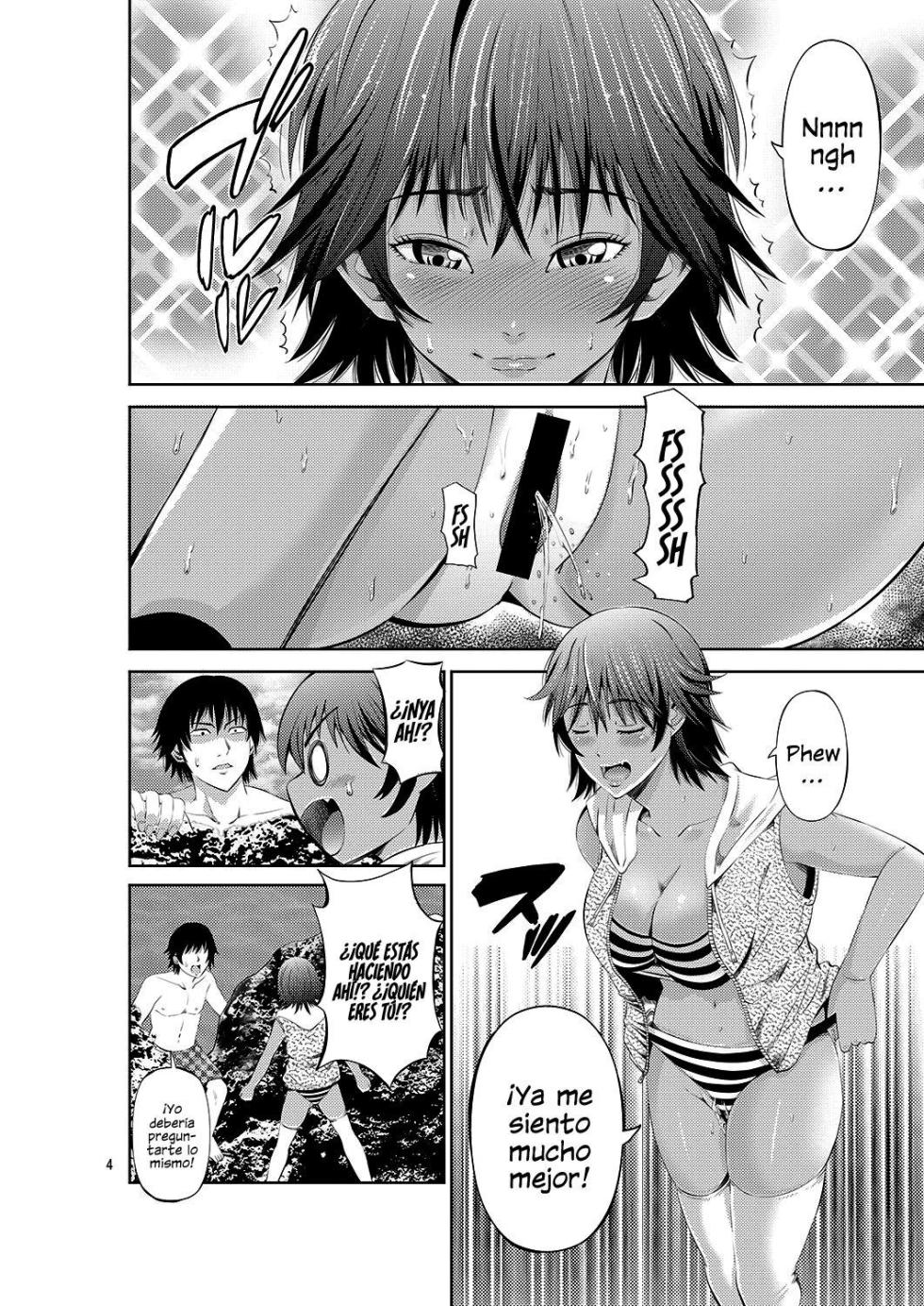 [Akiha@] Tokonatsu Resort Nangoku Musume to NTR Sex [Spanish] [LK Hentai + Futari no Hentai] [Digital] - Page 5
