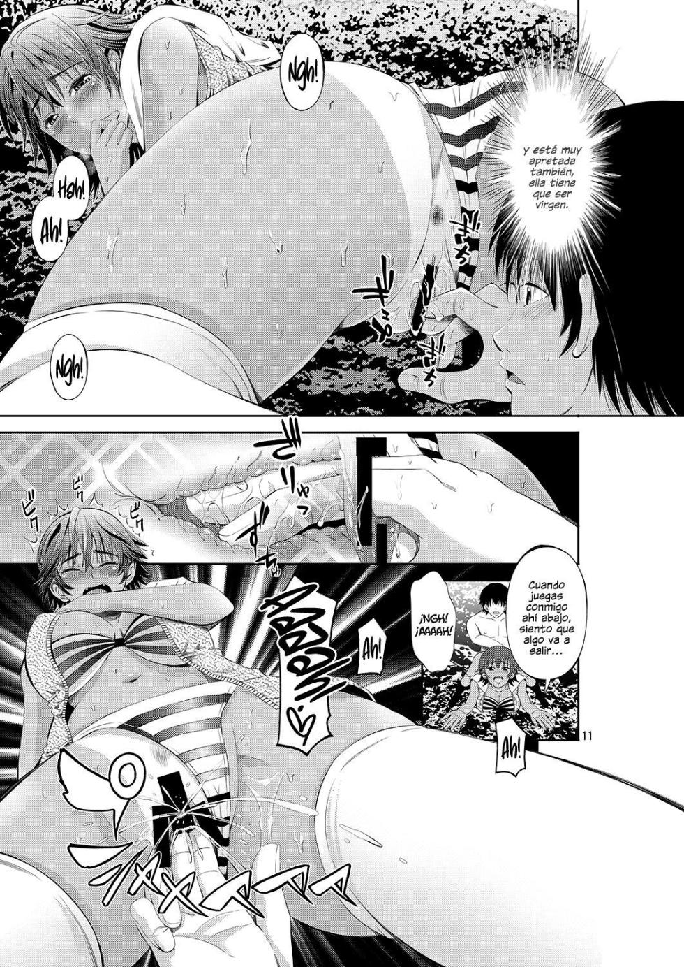 [Akiha@] Tokonatsu Resort Nangoku Musume to NTR Sex [Spanish] [LK Hentai + Futari no Hentai] [Digital] - Page 12