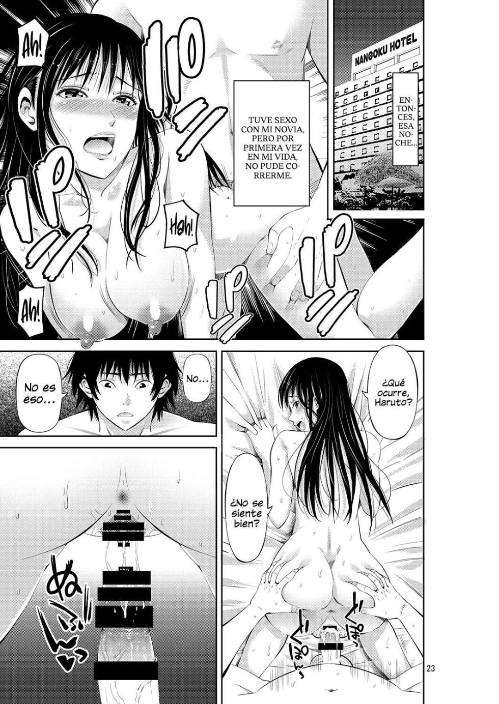 [Akiha@] Tokonatsu Resort Nangoku Musume to NTR Sex [Spanish] [LK Hentai + Futari no Hentai] [Digital] - Page 24