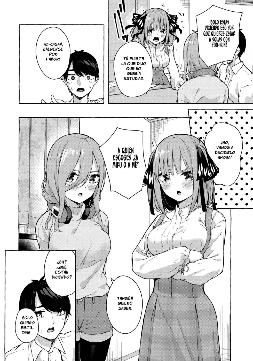 (C99) [Sawaraya Shoten (Sahara Gensei)] Nitoubun de Ii yo ne (Gotoubun no Hanayome) [Spanish] [Eva Hub] - Page 5