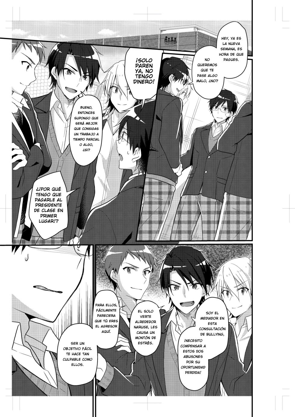 [TSF no F (NOMU)] Shouwaru Iinchou o M Onna-ka Seisai [Spanish] [Eva Hub] - Page 2