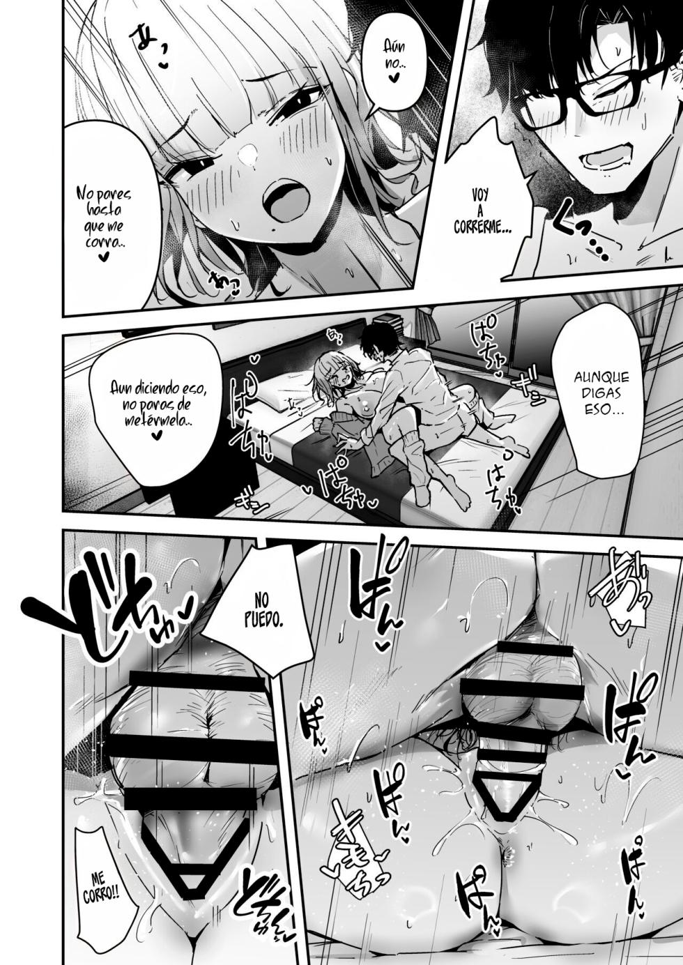 [Unitoshiki] Kinpatsu Chounyuu Gal ni Gyaku DeliHeal Atsukai sareteiru Ore no Hanashi [Spanish] [Eva Hub] [Digital] - Page 10