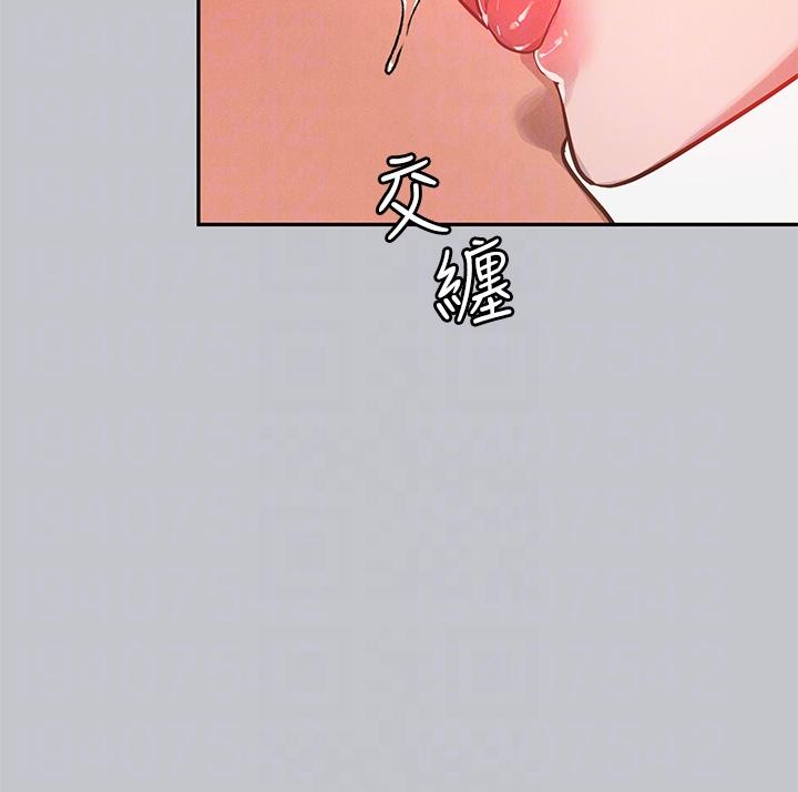 [韩漫]  富家女姐姐/ The Owner Of A Building 96-137 (三)[中文][已完结] - Page 381