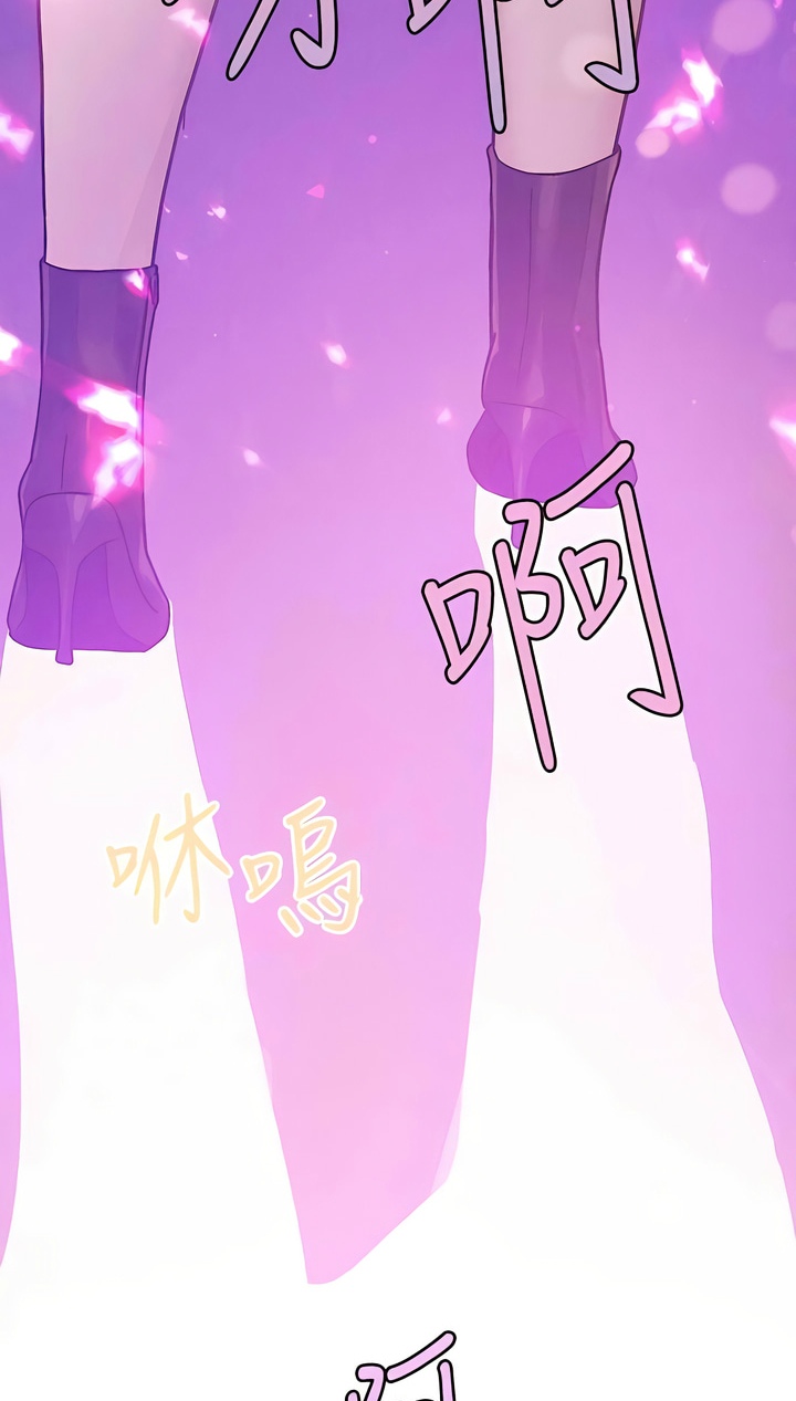 [韩漫]  富家女姐姐/ The Owner Of A Building 96-137 (三)[中文][已完结] - Page 1527