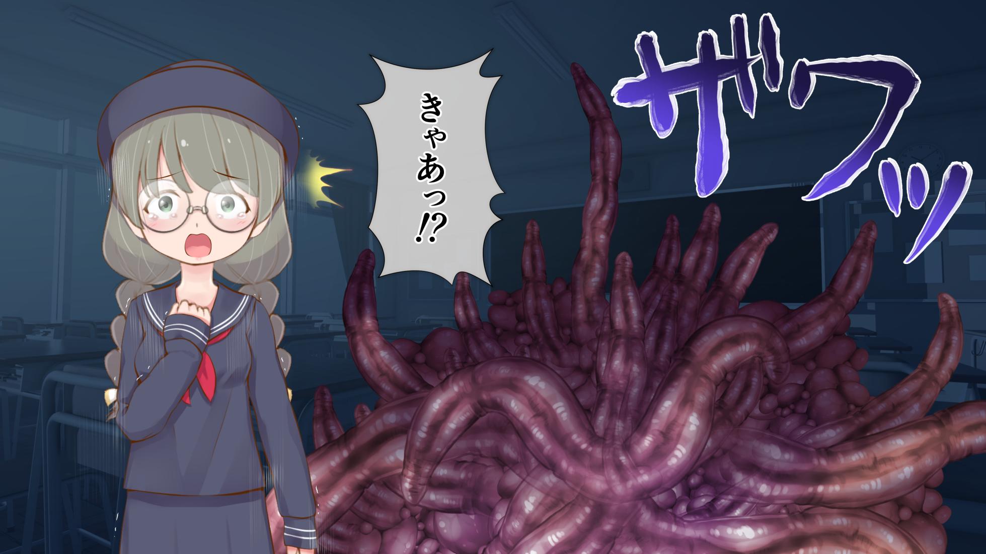 [Cham Project (Hitsuji)] Hitsuji no Yatsu no Kaidan Ch.1 - Page 10