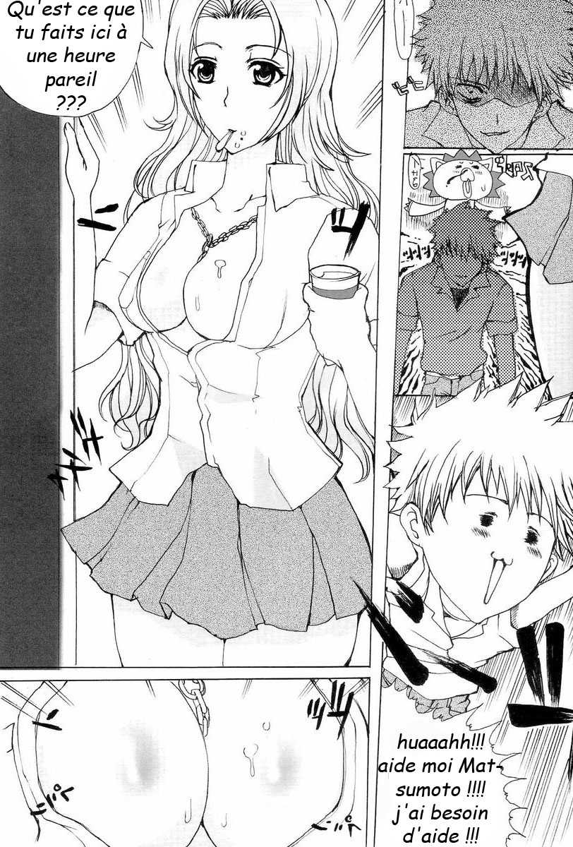 (Kyonyuukko 4) [Neko to Hato (Hatoya Mameshichi)] Kiku Hime. (BLEACH) [French] [HentaiFR] - Page 4
