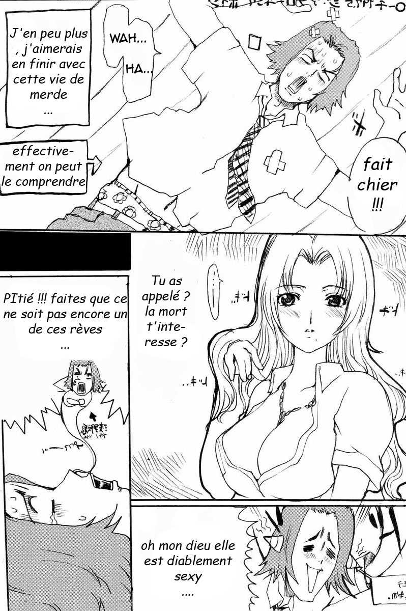 (Kyonyuukko 4) [Neko to Hato (Hatoya Mameshichi)] Kiku Hime. (BLEACH) [French] [HentaiFR] - Page 32