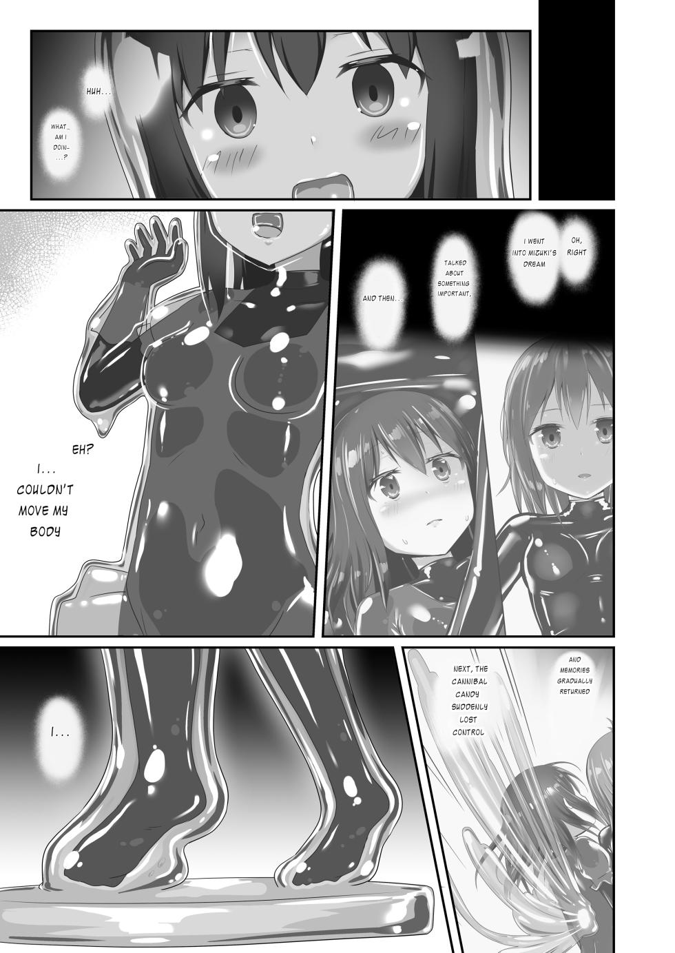 [Cheeseyeast (Naka)] Yumewatari no Mistress night 7 | Dream-Voyaging Mistresses night 7 [English] [ldmc] [Digital] - Page 4