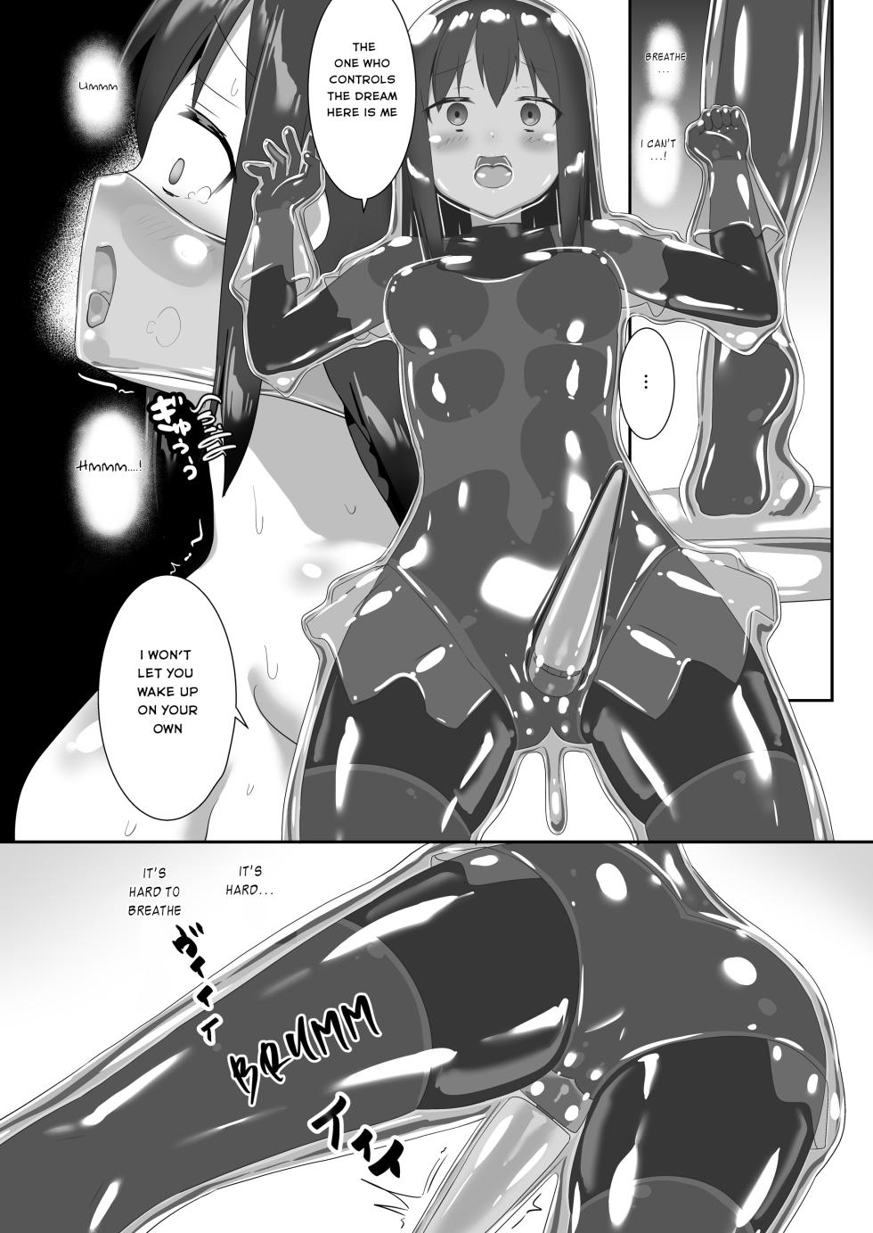 [Cheeseyeast (Naka)] Yumewatari no Mistress night 7 | Dream-Voyaging Mistresses night 7 [English] [ldmc] [Digital] - Page 15