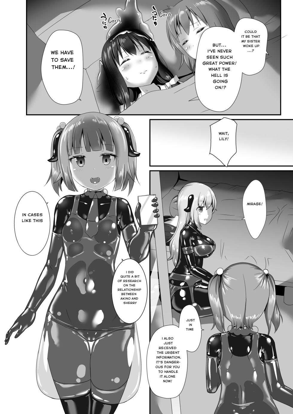 [Cheeseyeast (Naka)] Yumewatari no Mistress night 7 | Dream-Voyaging Mistresses night 7 [English] [ldmc] [Digital] - Page 25
