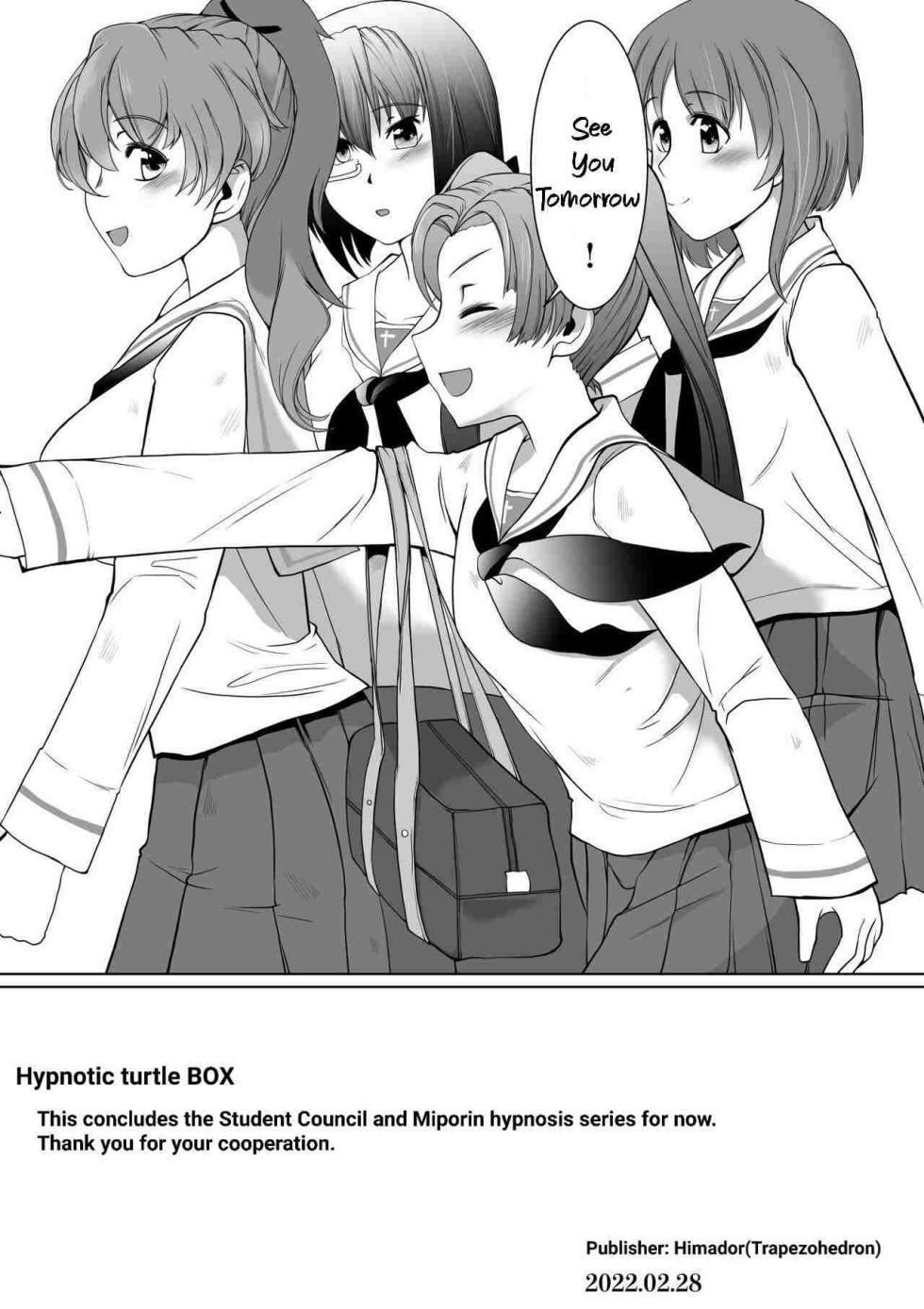 [Trapezohedron (Jimador)] Saimin Kame-san BOX (Girls und Panzer) [English] - Page 40