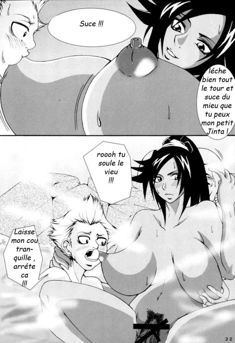 Benten Kairaku 6 [French] [Rewrite] - Page 29