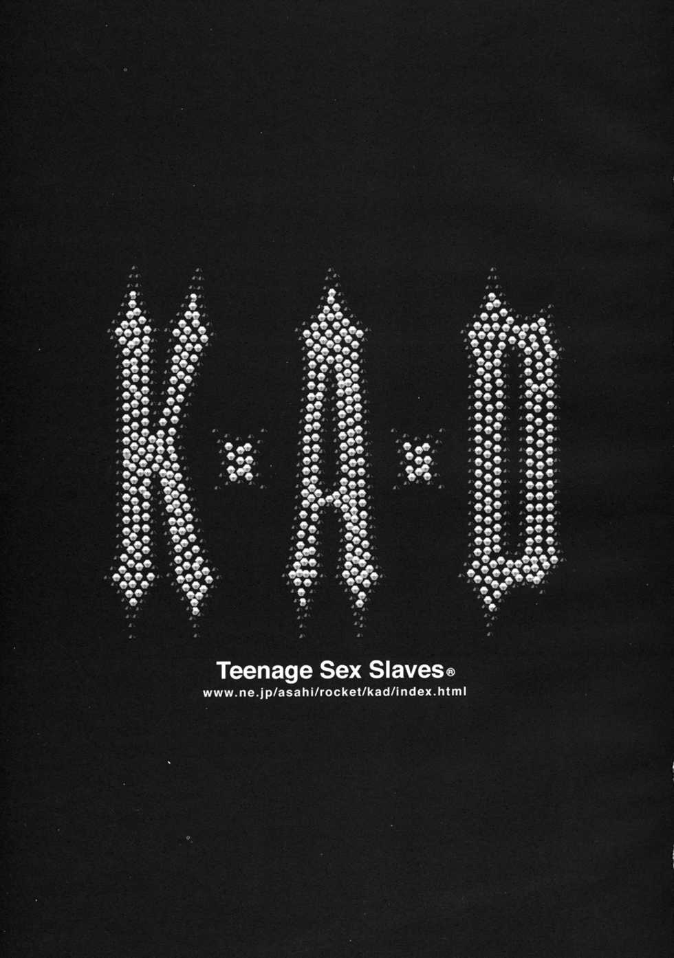 (C65) [K.A.D (Rocket Okaboshi)] Teenage Sex Slaves (Overman King Gainer, Ichigo 100%) - Page 3